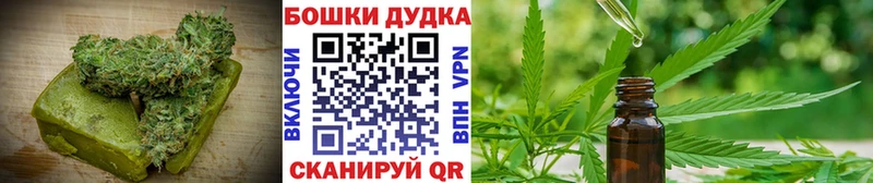Еда ТГК конопля маркетплейс наркотические препараты Шлиссельбург