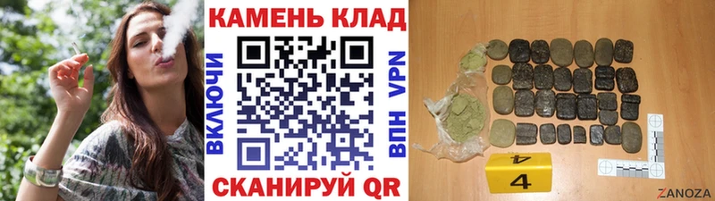 ГАШ убойный Шлиссельбург