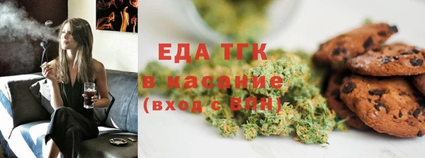 дмт Магадан