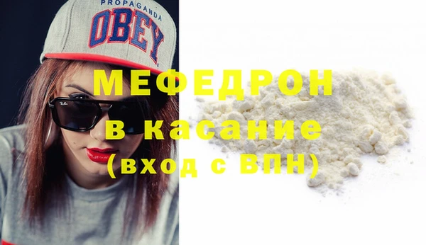 СК Магас