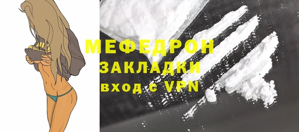 СК Магас