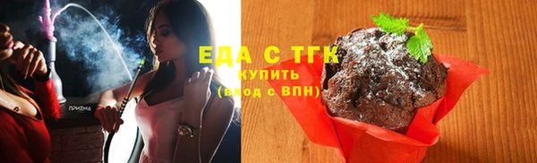 дмт Магадан
