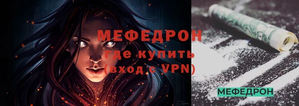 СК Магас