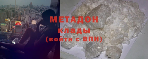 СК Магас