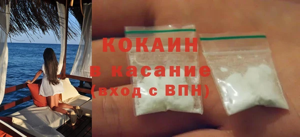 мяу мяу мука Майский