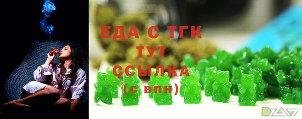 дмт Магадан