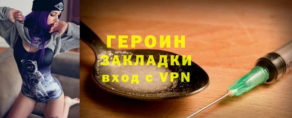 СК Магас