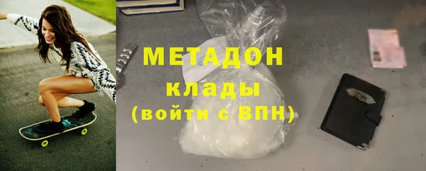 СК Магас