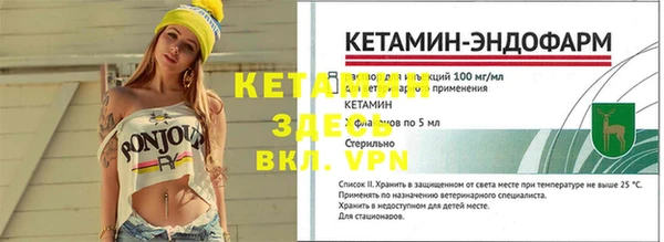 СК Магас