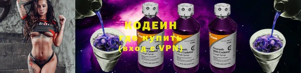 мяу мяу мука Майский