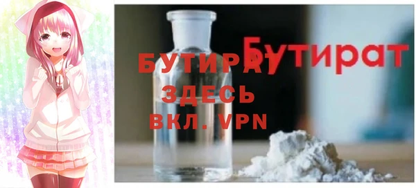 СК Магас