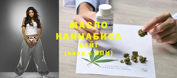 дмт Магадан