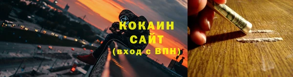 дмт Магадан