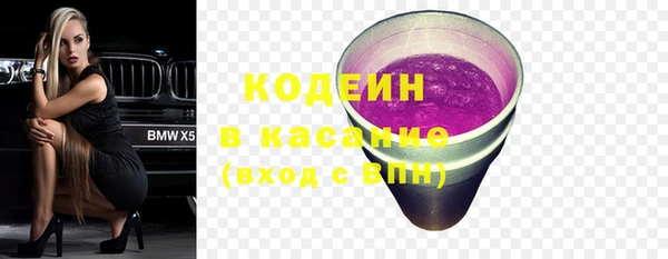 мяу мяу мука Майский