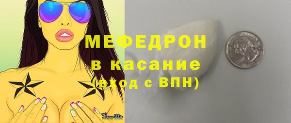 дмт Магадан