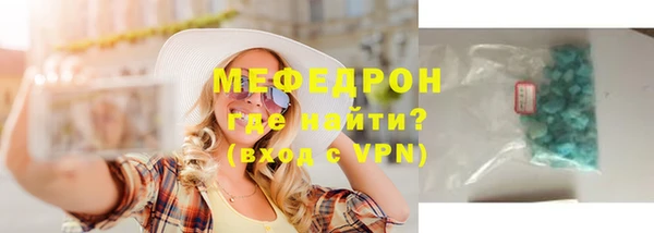 дмт Магадан