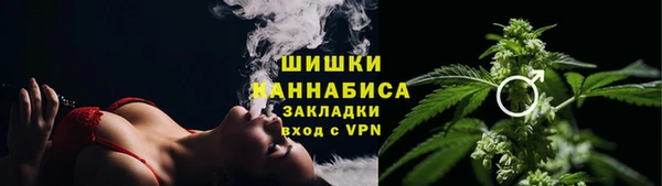 дмт Магадан