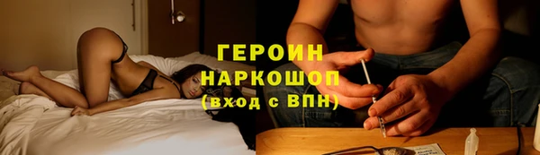 дмт Магадан