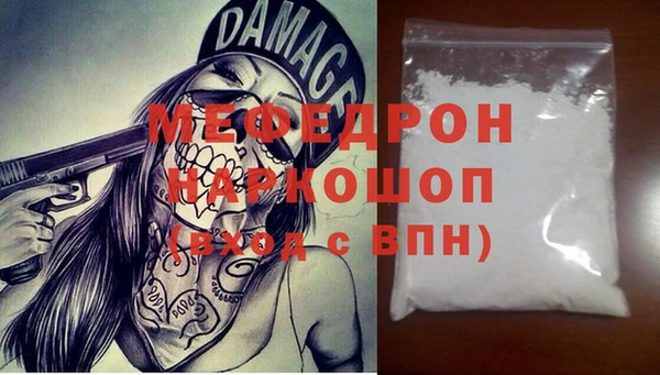 дмт Магадан