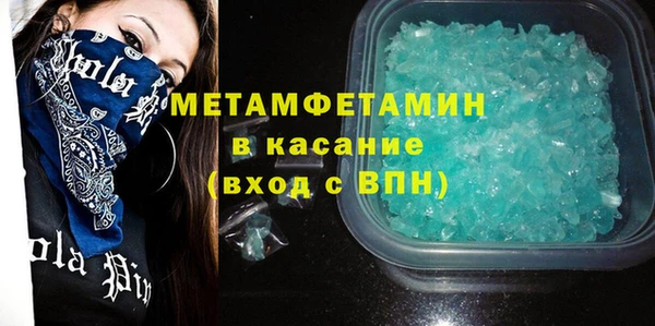 СК Магас