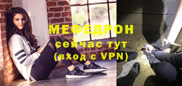 дмт Магадан