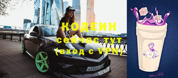 дмт Магадан