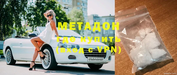 СК Магас