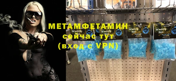 jwh Ачинск