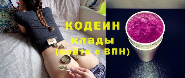 мяу мяу мука Майский