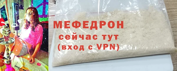 СК Магас