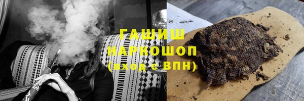 мяу мяу мука Майский