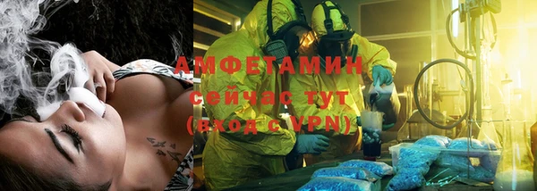 мяу мяу мука Майский