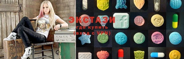 дмт Магадан