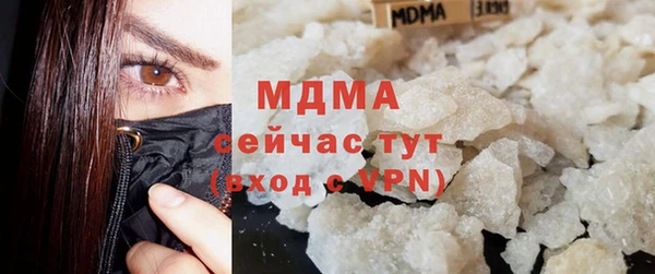 дмт Магадан