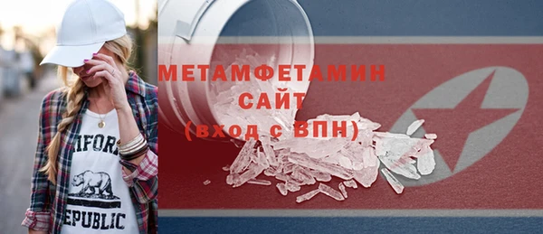 дмт Магадан