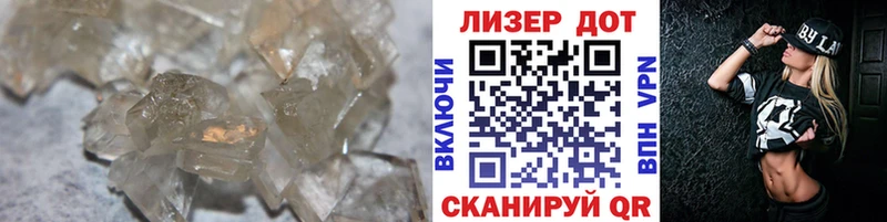 ЛСД экстази кислота  купить  цена  Шлиссельбург 