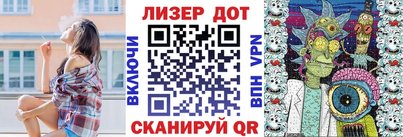 Марки N-bome 1,8мг  где продают   Шлиссельбург 
