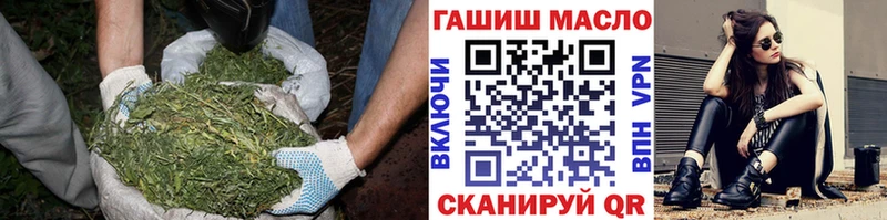 ТГК вейп  Шлиссельбург 