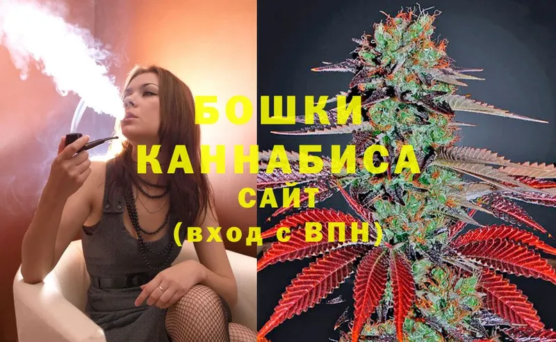 МАРИХУАНА LSD WEED  хочу наркоту  Шлиссельбург 