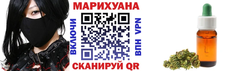KRAKEN ссылка  Шлиссельбург  Шишки марихуана ГИДРОПОН 